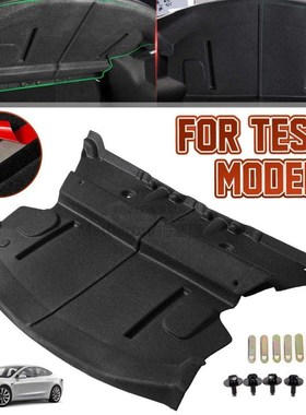 2X Car Rear Trunk Soundproof Cotton Mat Sound Proof Deadenin