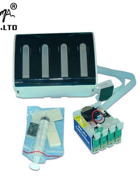 34XL T3461-T3464 T3471-T3474 Ciss System With Auto Reset ARC