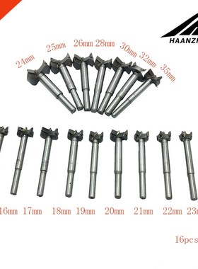 16pcs/Set Core Drill Bits Professional Forstner Woodworking