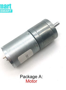JGA25-370 Mini Motor DC 12 Volt 3V 6V 24V High Torque Low Sp