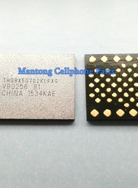 For iPhone 6S 6Splus Nand Flash Memory IC 16G 32G 64G 128GB