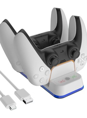Charger for DualSense Dual USB Type C Charging Cradle with I