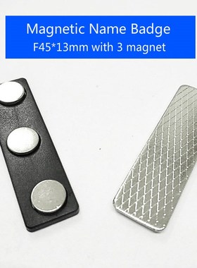 Name Badge Magnets - Magnetic Name Tag Holders with 3 Premiu