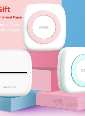 Mini Photo Printer Portable Thermal Printer Photo Pocket Pri