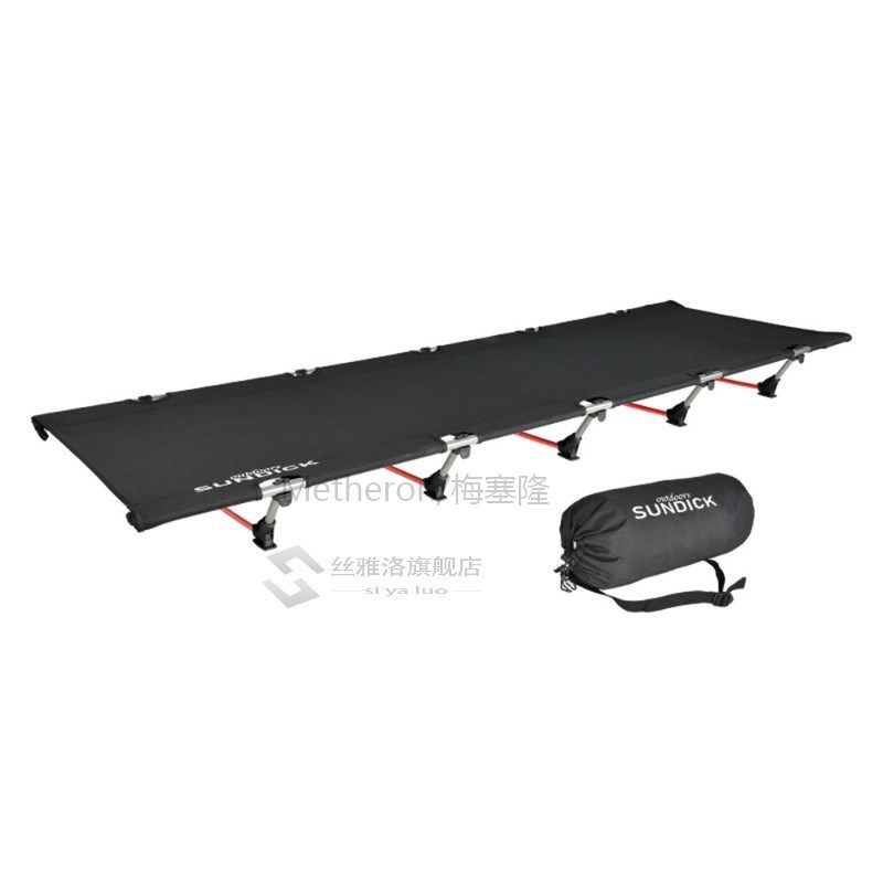 Single Person Outdoor Foldable Bed Portable Folding Camping