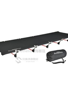 Single Person Outdoor Foldable Bed Portable Folding Camping