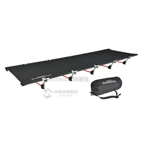 Single Person Outdoor Foldable Bed Portable Folding Camping