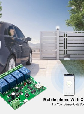 eWeLink wifi switch DC 5V 12v 24v 32v AC 220V Inching/Self