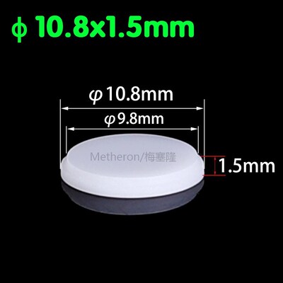 Custom Diffuse Reflection Sheet Diameter 10.8mm Stepped Diff