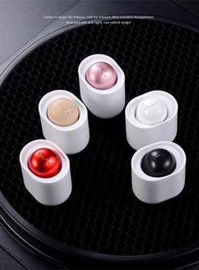 Mini Invisible Wireless Earphone with Mic Sleeping Earpiece