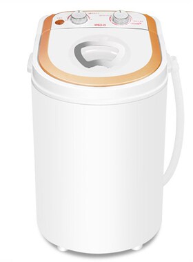 Home mini dewatering machine Elution integrated single barre