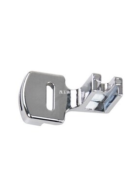 Ruffler Hem Presser Foot Feet 适用于 Sewing Machine Singer J