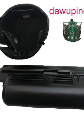 dawupine BAT411 Battery Plastic Case (no battery cell ) PCB