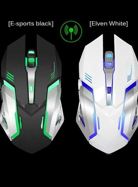 Rechargeable Wireless Mouse Quiet LED Backlit Optical Ergono