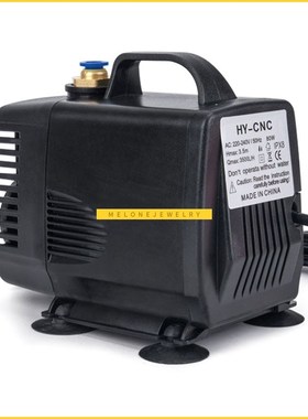 New 1Pcs 80W 3.5M Water Pump Engraving Machine ool Cooling