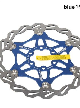 1pcsMountain bike brake rotor Strong heat dissipation floati