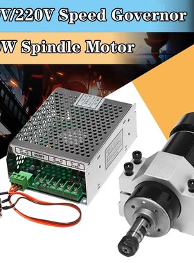 110-220V 500W High Speed Air-cooled Spindle Motor PCB CNC En