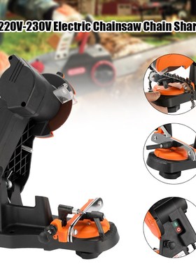 4800RPM 85W 220V-230V Electric Chainsaw Chain Sharpener Grin