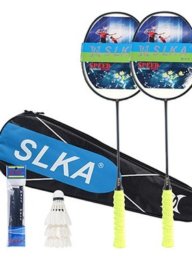 1 Pair Ultralight 6U 72g Strung Badminton Rackets Balanced F