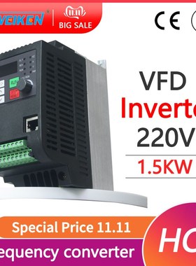 2.2kw Inverter 220v 2.2kw VFD Variable Frequency Drive VFD