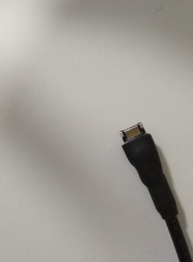 Structure Sensor Portable 3D Scanner USB Cable Adapter