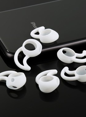 1pair Soft Silicone for Apple Headphones  Replacement Earbu
