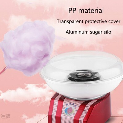 Children's cotton candy machine, commercial color candy, hou