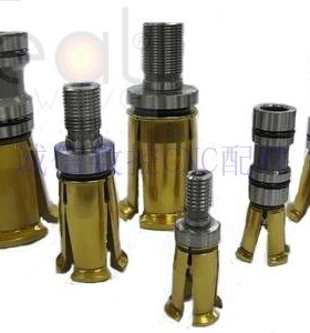 1PCS aiwan Spindle Claws Four Blade Broaching Claw B30 B40 B