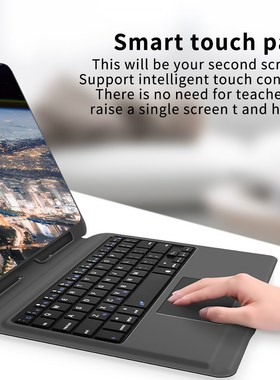 Universal Portable Wireless Keyboard With Touchpad Support W