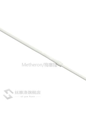 Telescopic Tension Extendable Curtain Window Shower Hanger C