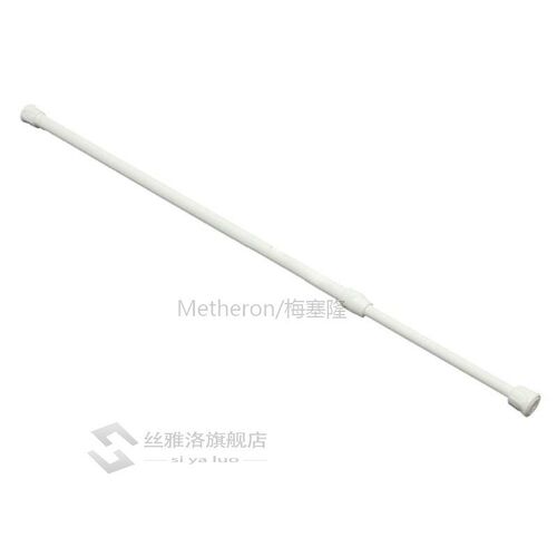 Telescopic Tension Extendable Curtain Window Shower Hanger C