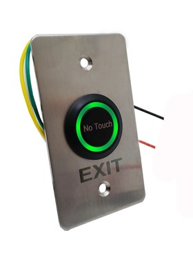 2020 New Waterproof Contactless Door Access Control Release