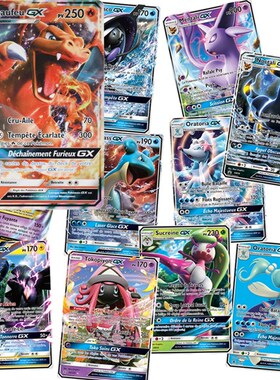 New Pokemon French Card GX MEGA Shining Cards Game Battle C