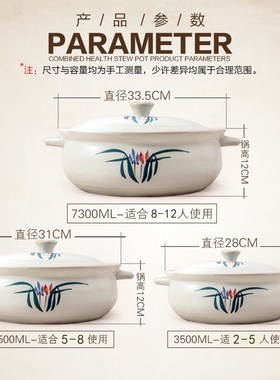 Ceramic casserole hotpot Hotel super large casserole high te