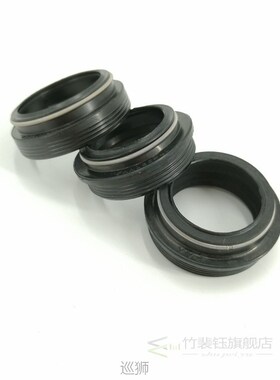 Sr Suntour XCR XCM XCT Fork Wiper Dust Seal Ring 32mm-XCR 30