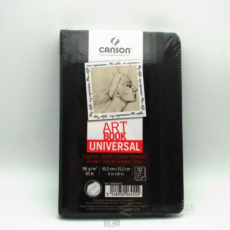 Canson Art Book Universal 96g/m2 for Sketch 102x152mm 112 Sh