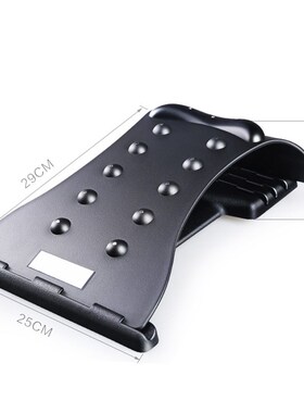 Multi-function Back Massager Magnetic Stretcher Fitness Lumb