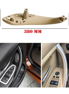 Car Interior Door Handles For BMW 3 Series For BMW F35 2011-