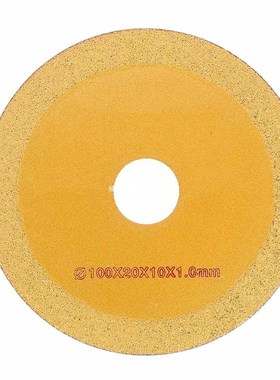 100/110mm Diamond Circular Saw Blade Silicon Carbide Circula