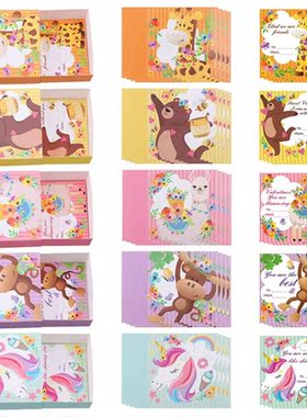 Valentines Gift Box Set Includes 20 Gift Boxes and 20 Cards