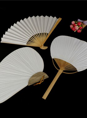 1pc White Folding Elegant Paper Hand Fan Bamboo paper fan W