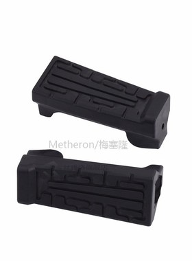 2 PCS Motorcycle Front Foot Rest Peg Rubbers Footrest Handle