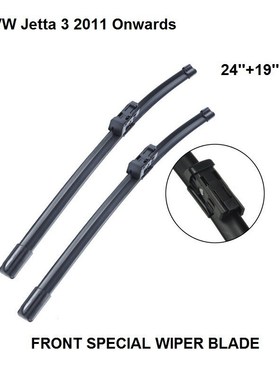 Wiper Blade For VW Jetta 3 2011 Onwards 24''+19'' High Quali