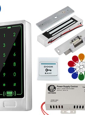 RFID Door Access Control System Kit Touch Metal Keypad Read