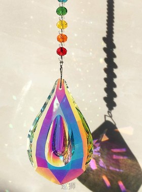 WSFS Hot Sun Catcher Feng Shui Crystals Window Large Ab Drop