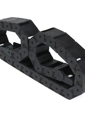 1pc Black Long Plastic Nylon Cable Drag Chain owline 1M 1000