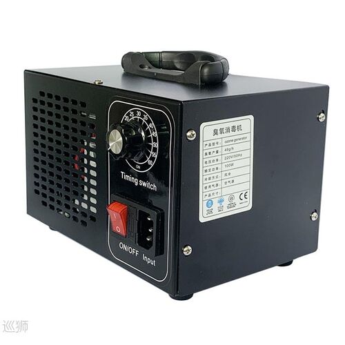60g/h Ozone Generator Portable Ozonizer Air Purifier Sterili