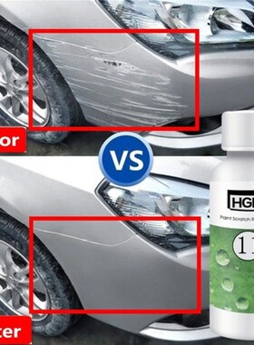 Car Styling Polish Paint Scratch Repair Agent Remover Paint