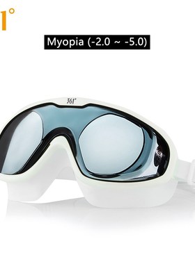 361 Large Frame ni Myopia Swimming Goggles HD Waterproof Ant