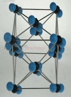 Carbon dioxide crystal molecular structure model Chemical ex